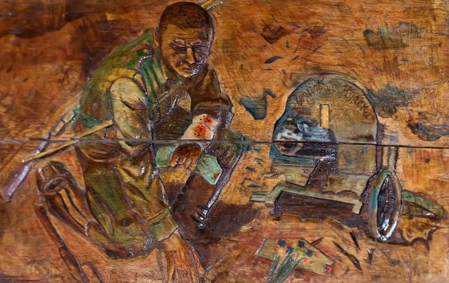 ::МБУ «Мемориальный центр Черемшанского муниципального района РТ» g2id87713