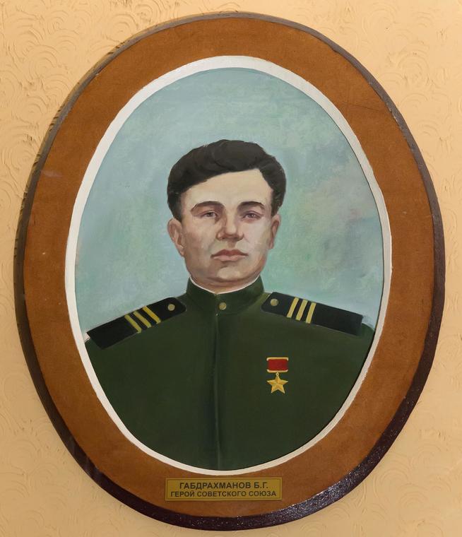 ::МБУ «Мемориальный центр Черемшанского муниципального района РТ» g2id87733