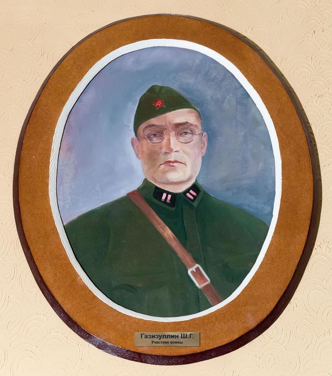 ::МБУ «Мемориальный центр Черемшанского муниципального района РТ» g2id87833