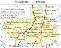  Карта Апастовского района РТ. 1991