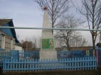 Памятник в честь 40-летия Победы в Великой Отечественной войне. Село Куштово. 2000-е