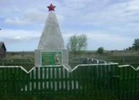 Памятник в честь 45-летия Победы в Великой Отечественной войне. Село Старое Бурнашево. 2000-е