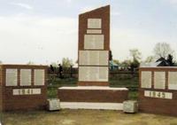 Памятник в честь 45-летия Победы в Великой Отечественной войне. Село Большие Бакрчи. 2000-е