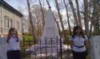 Памятник в честь защитников Отечества. Село Шонгуты. 2000-е