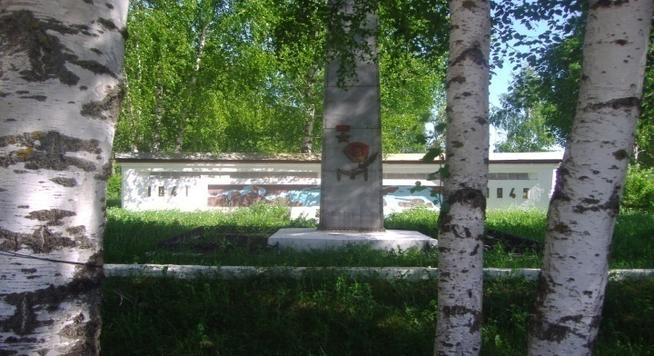 ::фото для статей предоставлены МБУК «Атнинский районный краеведческий музей» g2id88062