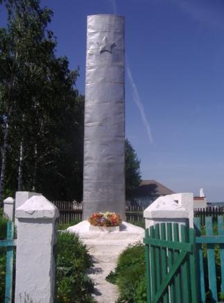 ::фото для статей предоставлены МБУК «Атнинский районный краеведческий музей» g2id88066