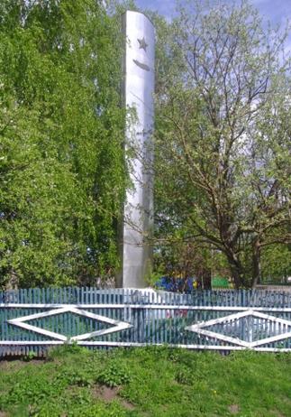 ::фото для статей предоставлены МБУК «Атнинский районный краеведческий музей» g2id88078