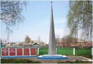 Обелиск Герою Советского Союза Чиркову М.А.в с. Кирельское Камско-Устьинского района. 2014::Фотографии для статей g2id88144