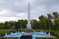Обелиск павшим воинам в  п.г.т. Затон им. Куйбышева. 2014