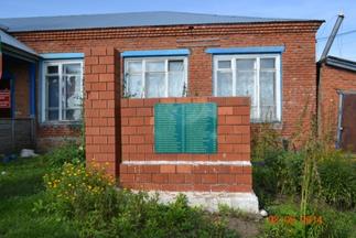 Стела павшим землякам в д. Балчеклы Камско - Устьинского района. 2014::Фотографии для статей g2id88170