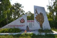 Памятник со списками павших земляков в с. Караталга  Камско - Устьинского района. 2014