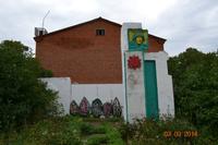 Стела павшим в с. Большие Кармалы Камско - Устьинского района. 2014