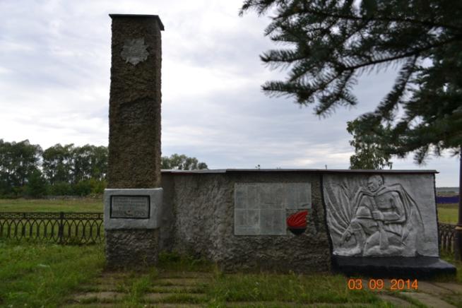 Стела павшим в с. Уразлино Камско - Устьинского района. 2014::Фотографии для статей g2id88270