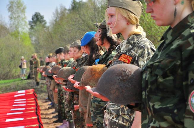 ::Региональная общественная молодежная организация «Объединение «Отечество» РТ g2id88287