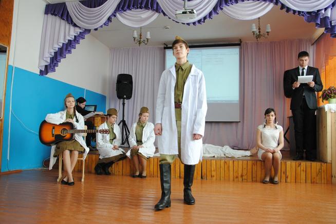 ::Региональная общественная молодежная организация «Объединение «Отечество» РТ g2id88334