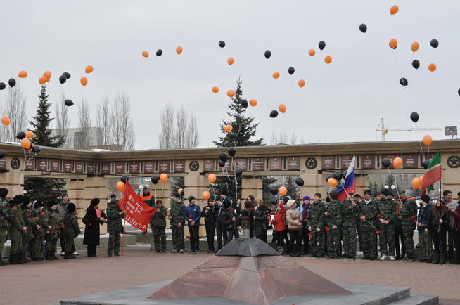 ::Региональная общественная молодежная организация «Объединение «Отечество» РТ g2id88344
