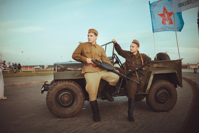 ::Региональная общественная молодежная организация «Объединение «Отечество» РТ g2id88358