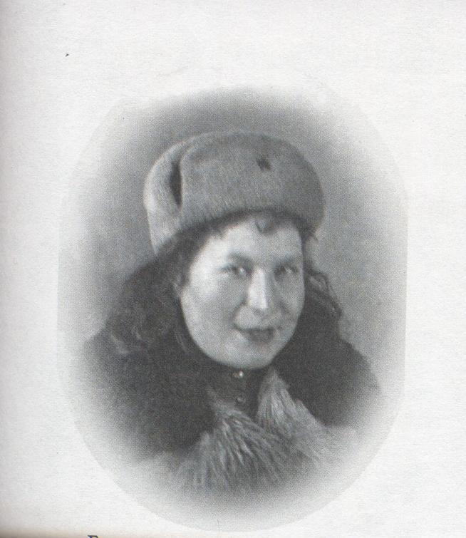 Фото.Егорова О.О. - участница Великой Отечественной войны.1940-е::Работники музея участники Великой Отечественной войны g2id88479