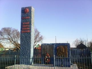 ::Фото для статей предоставлены МБУК «Историко-краеведческий музей имени С.М.Лисенкова» Алькеевского района g2id88740