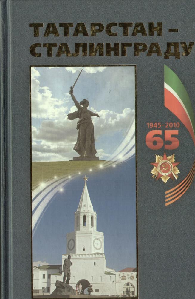 ::Книги g2id88869