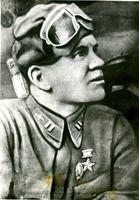 Капитан Ф.М. Фаткуллин – Герой Советского Союза. 1941
