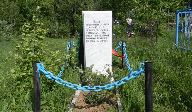 ::Фото для статей предоставлены отд. НМ РТ, Музей Я. Купалы g2id89029