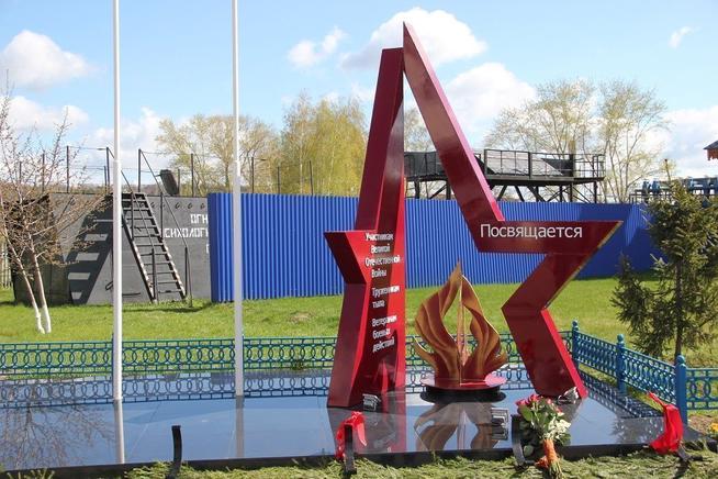 Памятник ветеранам Великой Отечественной войны в гарнизоне пожарной охраны. Зеленодольск.2014::фото для статей предоставлены музеем завода "Позис g2id89040