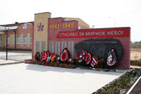 Памятник «Казанский обвод» п.г.т. Нижние Вязовые,Зеленодольский район РТ. 2014