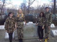 Уход за воинскими захоронениями