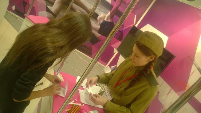 Участие в форуме::Поисковый отряд «Книга Памяти КАИ» g2id89198