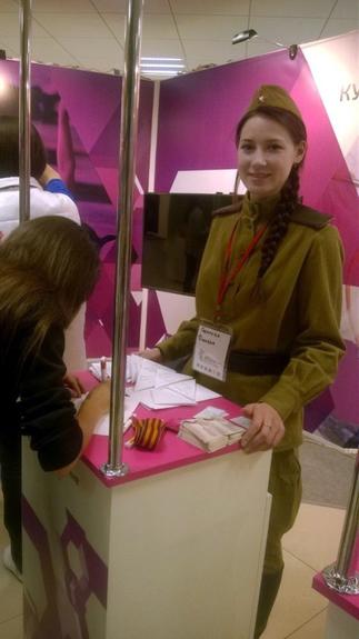 Гарипова Диляра Шамиловна::Поисковый отряд «Книга Памяти КАИ» g2id89209