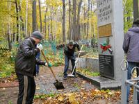 Уборка воинских захоронений