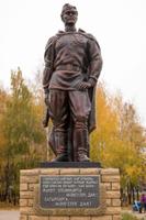 Памятник неизвестному солдату на площади Победы. Агрыз. 2014