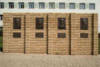 Мемориальная стена Героям Советского Союза в сквере Победы. Агрыз. 2014