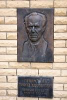 Барельеф Гайнуллина Р.Х. - полного кавалера ордена Славы. Мемориальная стена Героям Советского Союза. Агрыз. 2014