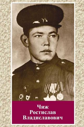 удалить::Фотографии из заводского архива g2id89670