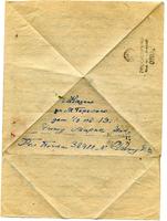 Письмо-треугольник Чижу М.Н. октябрь,1944
