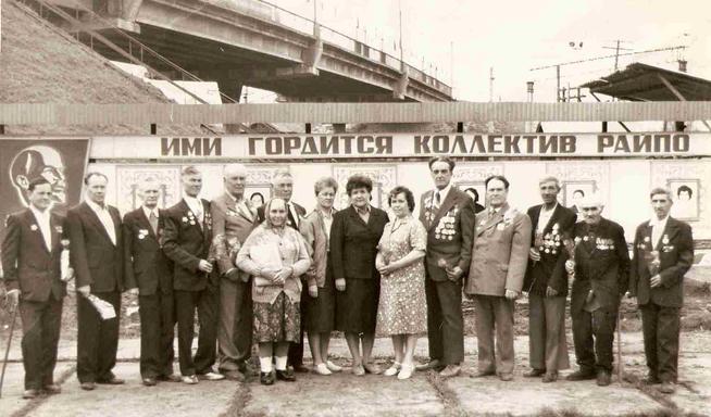 Фото. Встреча ветеранов Великой Отечественной войны и тыла. Агрыз. 1987::МУЗАФАРОВ БАРИ ХУЗЕЕВИЧ g2id90025