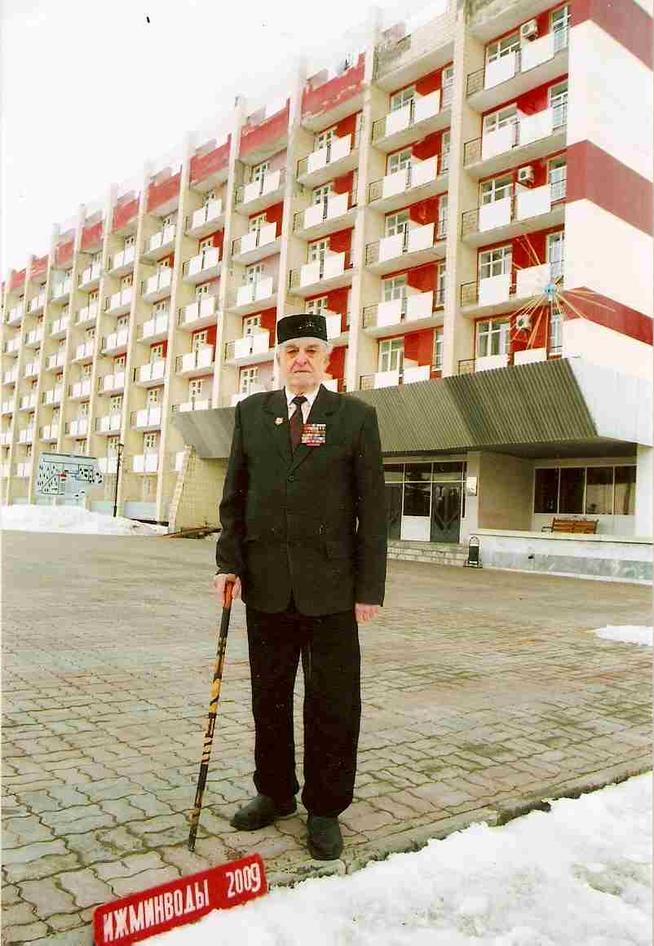 Фото. Музафаров Б.Х. - участник Великой Отечественной войны в санатории ʺИжминводыʺ. Менделеевский район, с. Ижевка. 2::МУЗАФАРОВ БАРИ ХУЗЕЕВИЧ g2id90182
