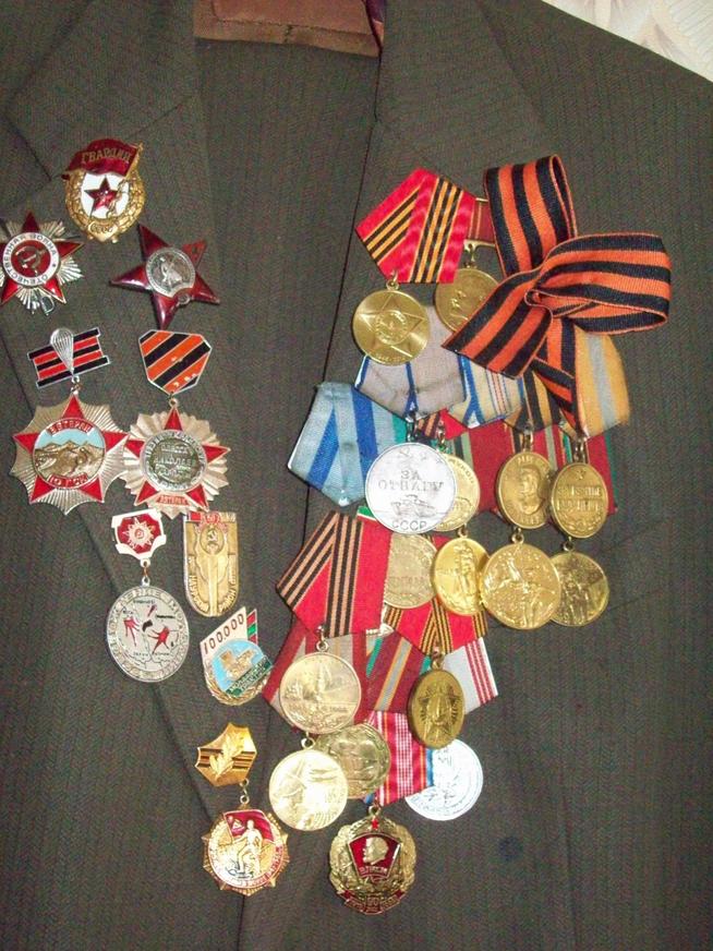 Награды Музафарова Б.Х. - участника Великой Отечественной войны. 1943-2014::МУЗАФАРОВ БАРИ ХУЗЕЕВИЧ g2id90220