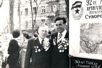 Фото. Первая встреча с командиром взвода управления топоразведки полка Воронковым. 1970-е годы