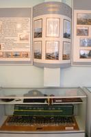 Фрагмент экспозиции Музея истории и культурного наследия Агрызского муниципального района РТ. 2014