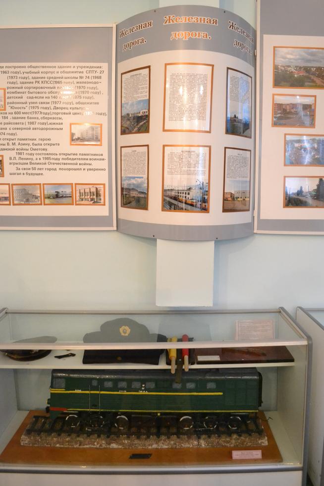 Фрагмент экспозиции Музея истории и культурного наследия Агрызского муниципального района РТ. 2014::Фрагмент экспозиции краеведческого музея и филиалов g2id90464