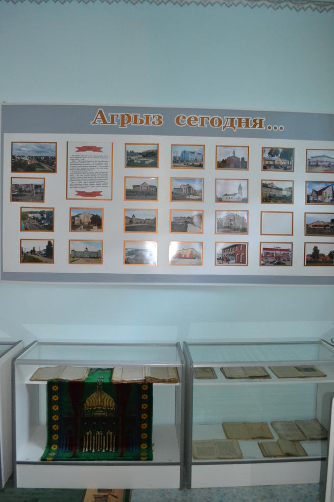 Фрагмент экспозиции Музея истории и культурного наследия Агрызского муниципального района РТ. 2014::Фрагмент экспозиции краеведческого музея и филиалов g2id90469