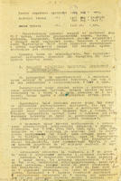 Рапорт народного комиссара здравоохранения ТАССР в военный отдел Татарского обкома ВКП(б). 6 ноября 1941 года