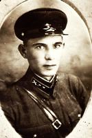 Фото. Герой Советского Союза А.М. Коваль. 1941