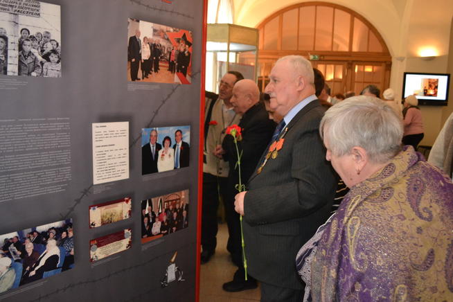 Выставка Непокоренные::Общественные организации РТ g2id93084