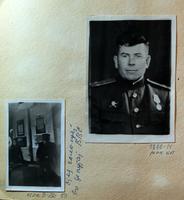 Военный фотоальбом полковника Петрова В.М. 1940-е гг.
