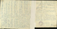 Выписки из протоколов заседаний исполкома Колосовского сельсовета  Елабужского района ТАССР. 1942