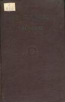 Камал, Шәриф. Әсәрләр / Ш. Камал. – Казан: Татгосиздат, 1941 -. – Т.3:  [Матур туганда]: роман. – 1951. – 312б.